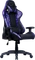 Cooler Master Caliber R1S CAMO Gamingstuhl, CM Purple Vorschaubild