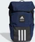 adidas 4ATHLTS Camper Vorschaubild