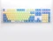 Ducky x Fallout Vault-Tec Limited Edition One 3 + Mauspad, PBT, MX SILENT RGB RED, USB, DE Vorschaubild