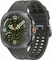 Samsung Galaxy Watch Ultra2 titanium silver Vorschaubild