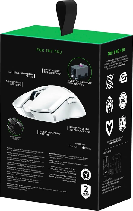 Razer Viper V2 Pro weiß, USB