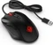 HP Omen Mouse 600, USB Vorschaubild