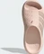 adidas Purechill Slides wonder quartz/wonder taupe Vorschaubild