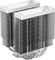 ID-Cooling Frozn A620 Pro SE ARGB White Vorschaubild