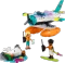 LEGO Friends - Seerettungsflugzeug Vorschaubild