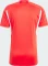 adidas 1. FC Union Berlin 2023/2024 Heimtrikot kurzarm (Herren) Vorschaubild