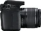 Canon EOS 2000D mit Objektiv EF-S 18-55mm 3.5-5.6 IS II Value-Up Kit Vorschaubild