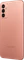 Samsung Galaxy M23 5G Orange Copper Vorschaubild