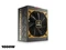 Enermax Revolution87+ 1000W, ATX 2.4 Vorschaubild