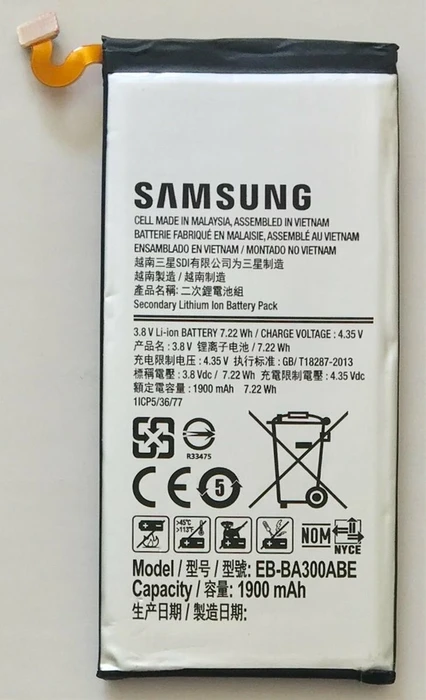 Samsung EB-BA300AB