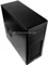 Lian Li PC-7HB schwarz, schallgedämmt Vorschaubild