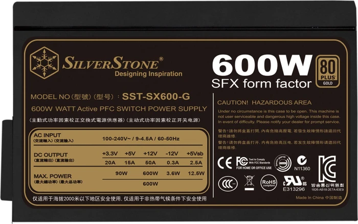 SilverStone SFX Series SX600-G 600W, SFX