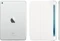 Apple iPad mini 4 Smart Cover, weiß Vorschaubild