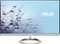 ASUS Designo MX259H, 25" Vorschaubild
