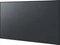 Panasonic TH-86SQ1W, 86" Vorschaubild