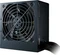 Cooler Master MasterWatt Lite 500W, ATX 2.31 Vorschaubild