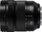 Panasonic Lumix S 24-60mm 2.8 Vorschaubild