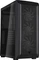 SilverStone Fara 511Z, schwarz, Glasfenster Vorschaubild