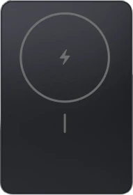 Xiaomi Power Bank Super Slim Magnetic 5000mAh schwarz