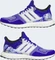 adidas Ultraboost 1.0 lucid blue/cloud white/blue fusion Vorschaubild