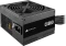 Corsair CX Series 2023 CX650 650W, ATX 2.31 Vorschaubild