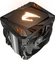 GIGABYTE AORUS ATC700 Vorschaubild