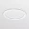 Philips CoreLine SlimDownlight Deckenleuchte DN145B Vorschaubild