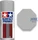 Tamiya Grundierungsspray hellgrau, 180ml (87064)