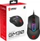 MSI Clutch GM30 Gaming Mouse schwarz, USB Vorschaubild