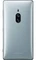 Sony Xperia XZ2 Premium silber Vorschaubild