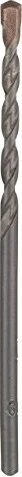 Bosch DIY Betonbohrer, 14x90x150mm, 1 Stück