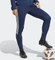 adidas Tiro 23 League Trainingshose lang team navy blue 2 (Damen) Vorschaubild