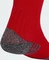 adidas FC Arsenal 2026/2027 Heimstutzen better scarlet Vorschaubild