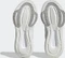 adidas Ultrabounce cloud white/crystal white (Damen) Vorschaubild