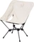 Nordisk Marielund Campingsessel Vorschaubild