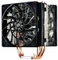 Cooler Master Hyper 412 Slim Vorschaubild