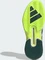 adidas Adizero Ubersonic 5 cloud white/aurora ivy/lucid lemon (Herren) Vorschaubild