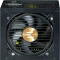 Zalman TeraMax II schwarz 850W, ATX 3.0 Vorschaubild