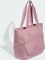 adidas Prime Tote Shopper magic mauve Vorschaubild