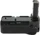 Patona Premium Batteriehandgriff MB-N11RCL (1464)