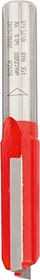 Bosch Professional Expert for Wood Nutfräser, (D)10x25.4x62.4mm, 1 Stück