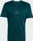 adidas Z.N.E. T-Shirt kurzarm aurora ivy (Herren) Vorschaubild