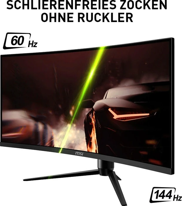 MSI Optix MAG342CQRDE, 34"