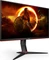 AOC 24G2SU/BK, 23.8" Vorschaubild
