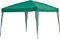 Garden Pleasure Pavillon 300x300cm Vorschaubild