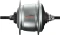 Shimano Nexus 8-Gang Getriebenabe Vorschaubild