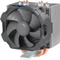 ARCTIC Freezer 12 Vorschaubild