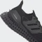 adidas Ultra 4DFWD core black/carbon (Herren) Vorschaubild