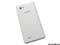 LG Optimus 4X HD P880 weiß Vorschaubild