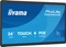 iiyama ProLite TW2424AS-B3P, 23.8" Vorschaubild
